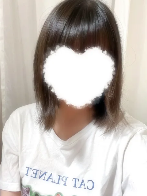 うい