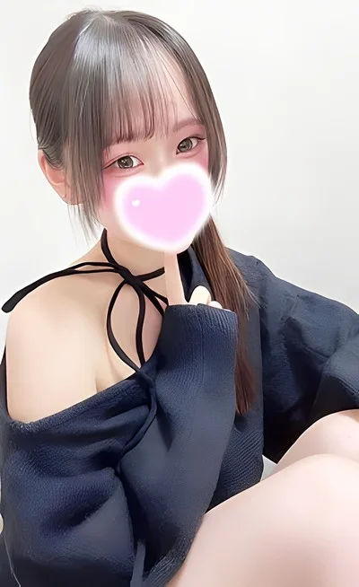 こはる