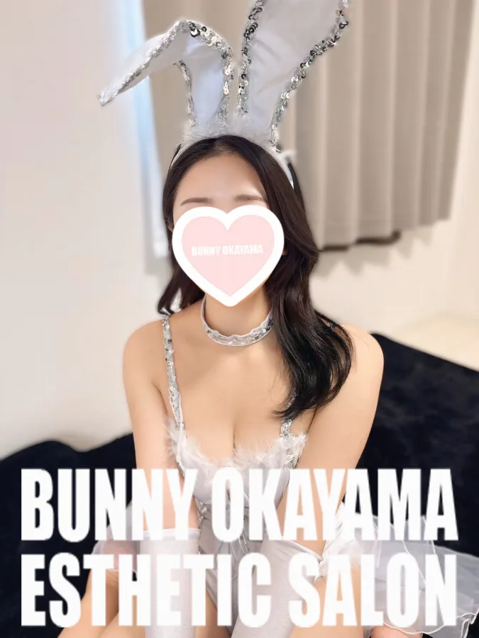 ゆめの