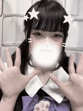 おとは