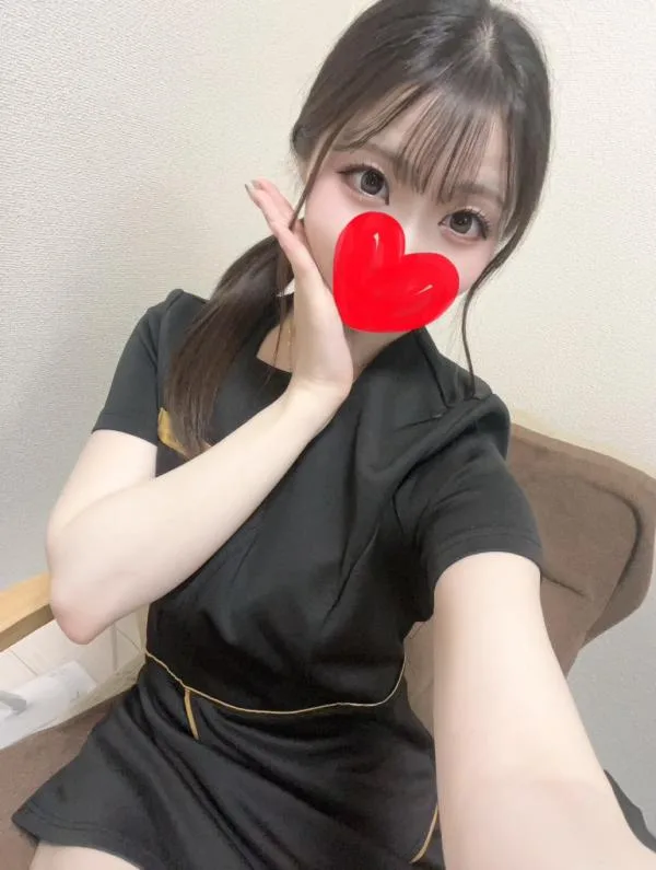 ねお