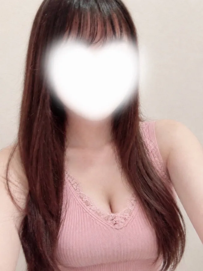真子
