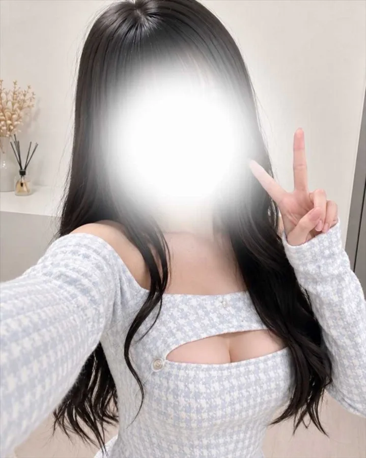 Hina