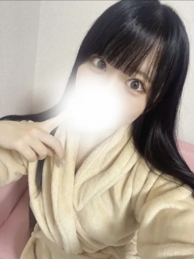 るな