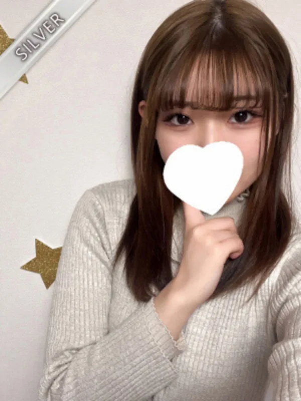 すずな(SILVER)