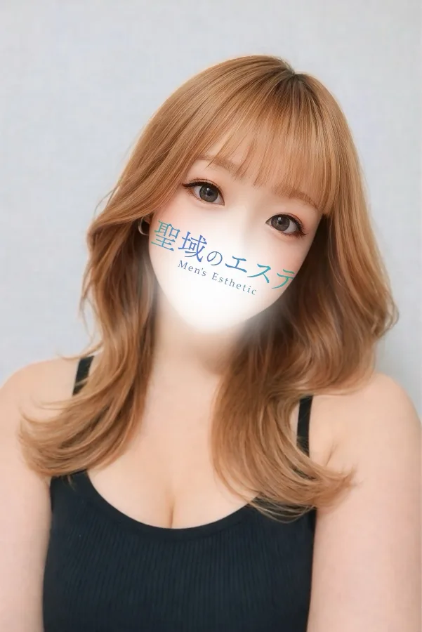 さな