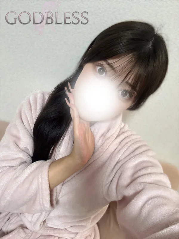 りん