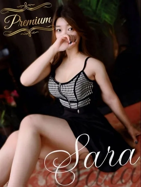 Sara