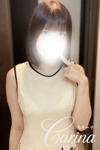 彩羽（いろは）