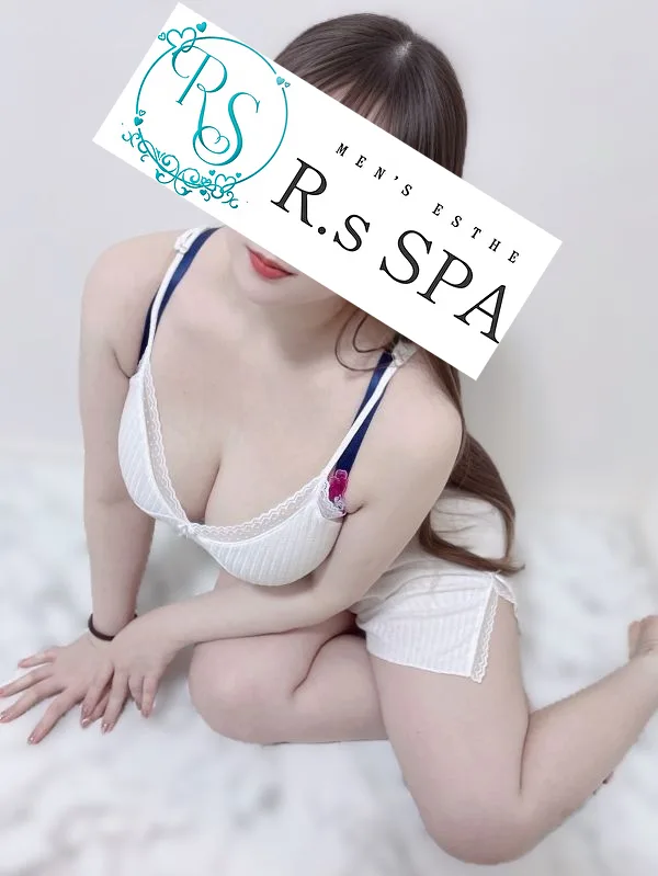 かや