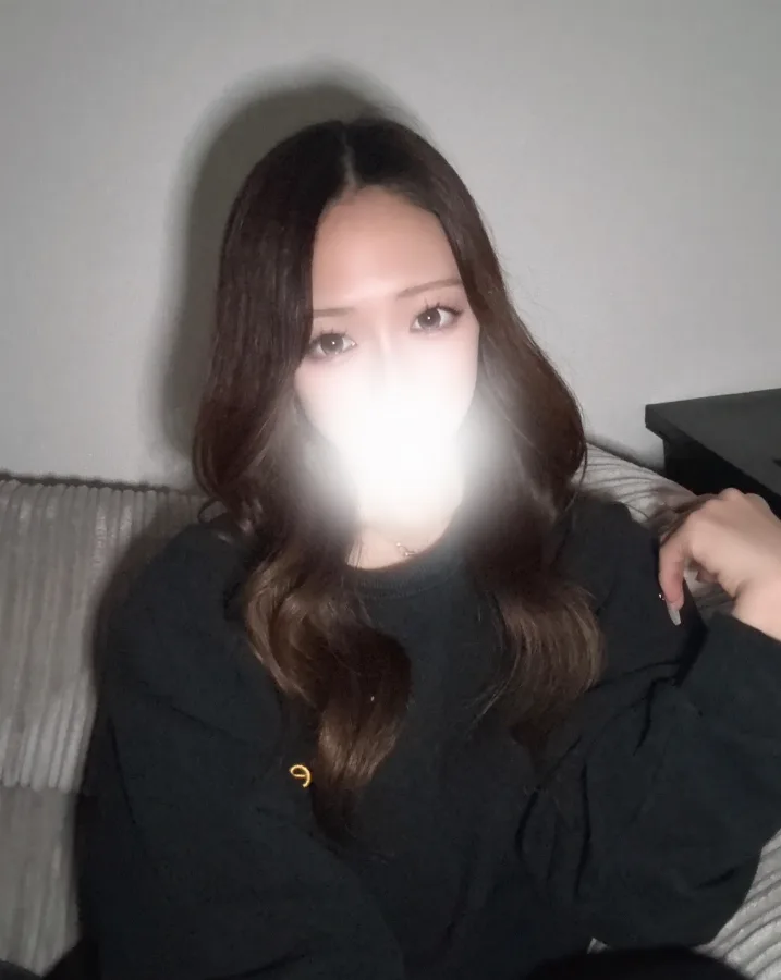 める