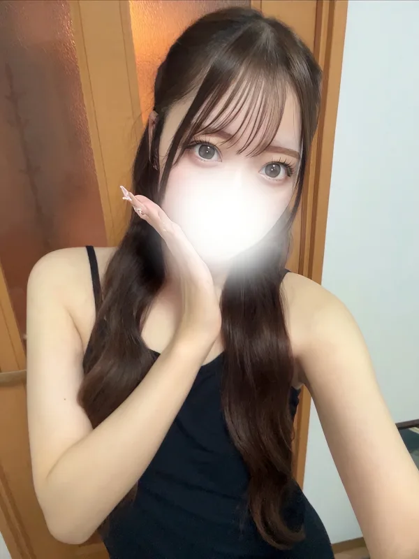 ふう