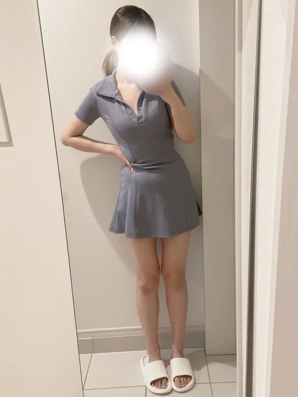 まい