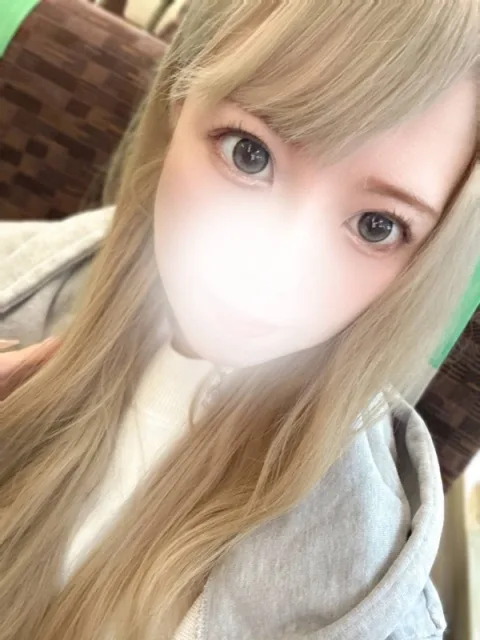 なみ
