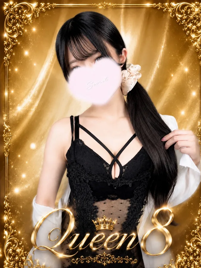 津城 ももあ