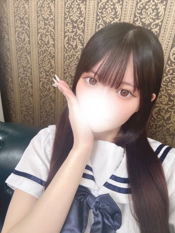 いろは