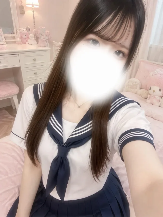 うる