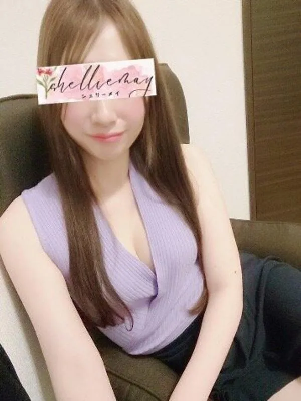 さき