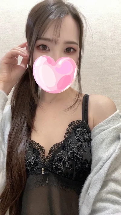 かな