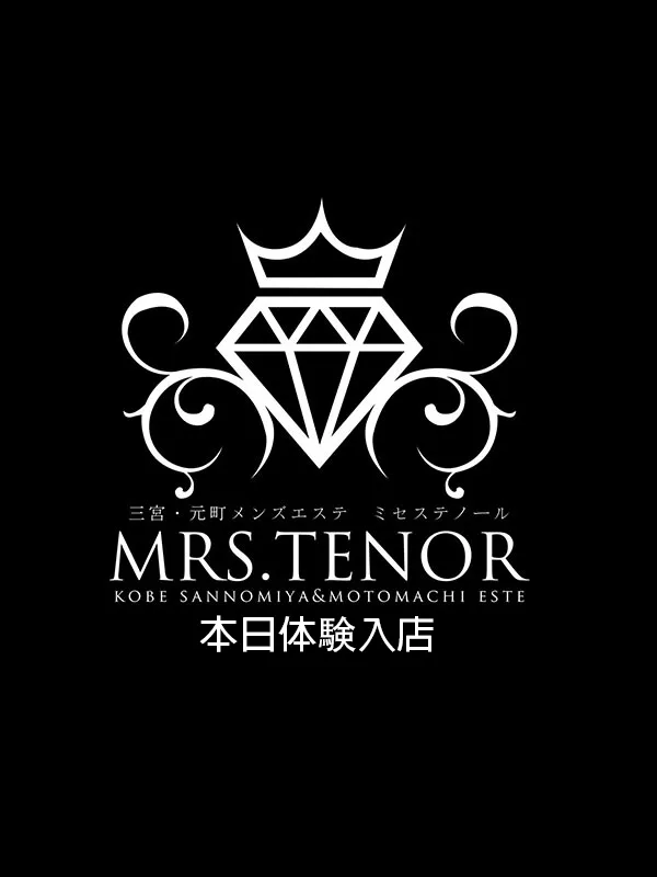 米依-めい-
