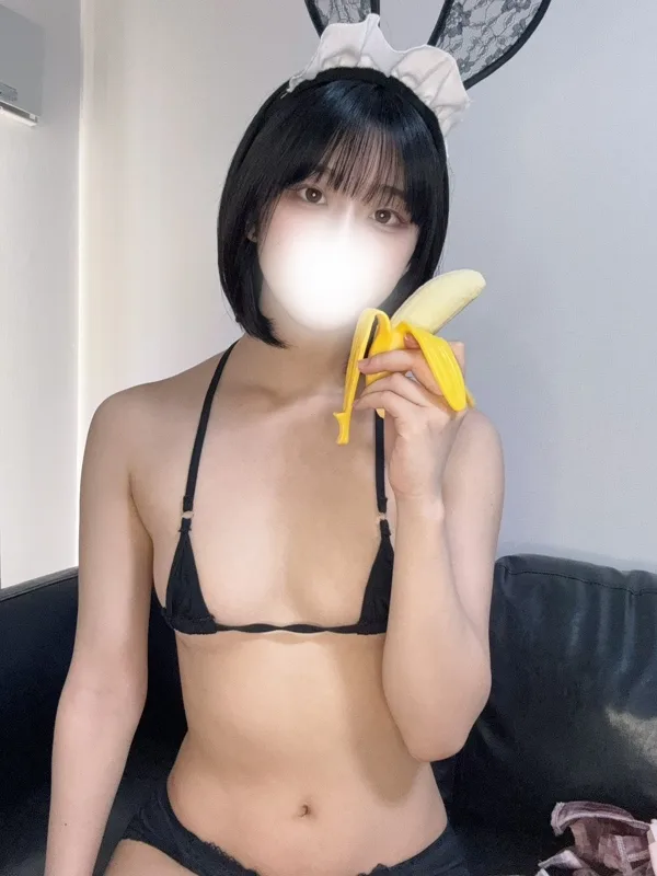 みい