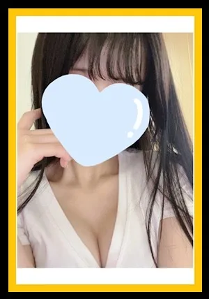 若月 あんな