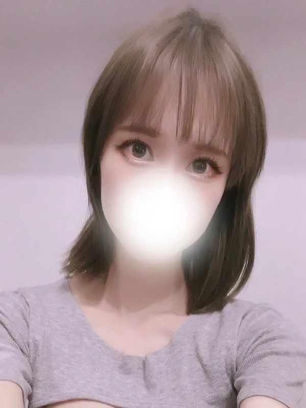 えま