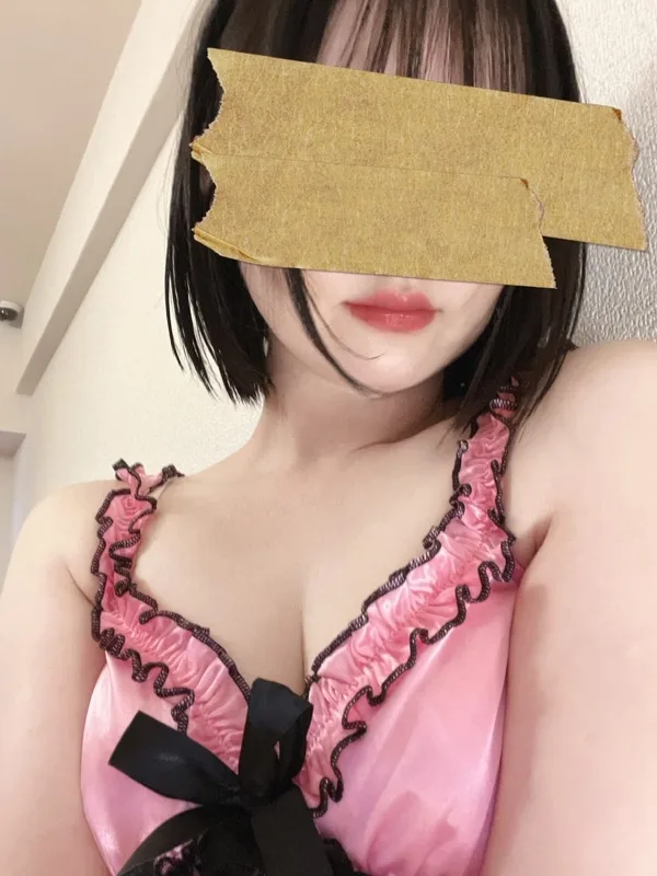 りんか