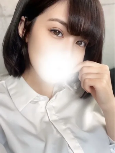 さな