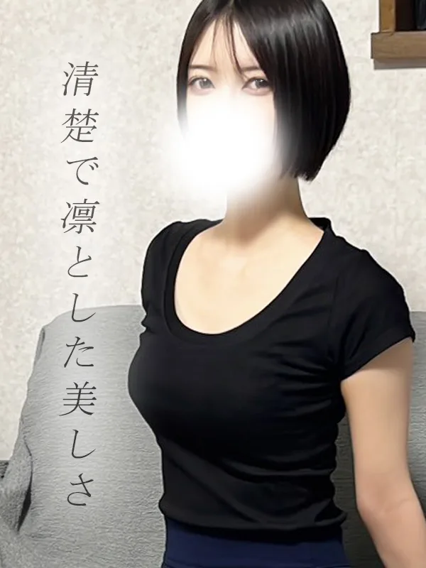 あいり