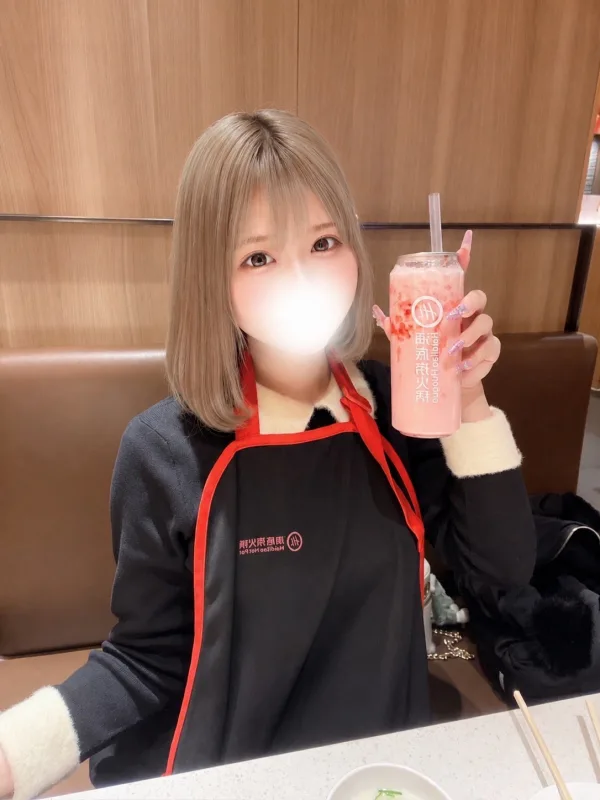 ゆず