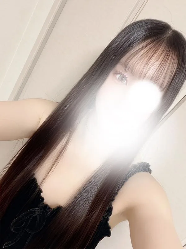 いろは