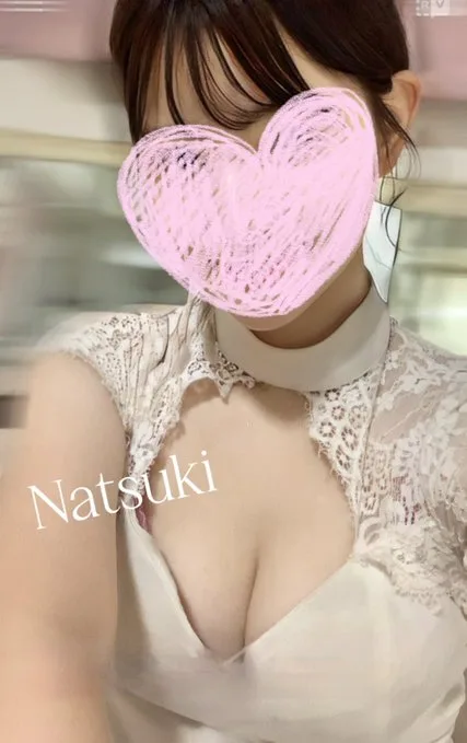 なつき