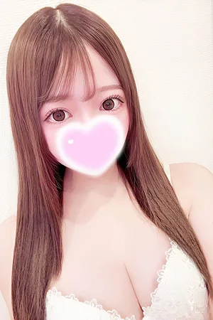 せりな