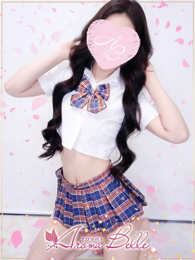あかね