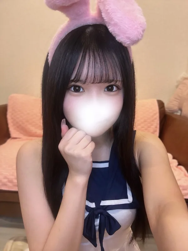 なみ