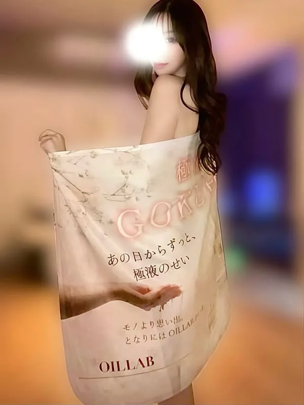 れい