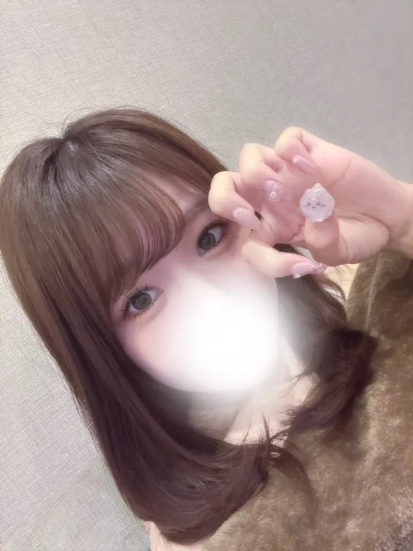 にじ