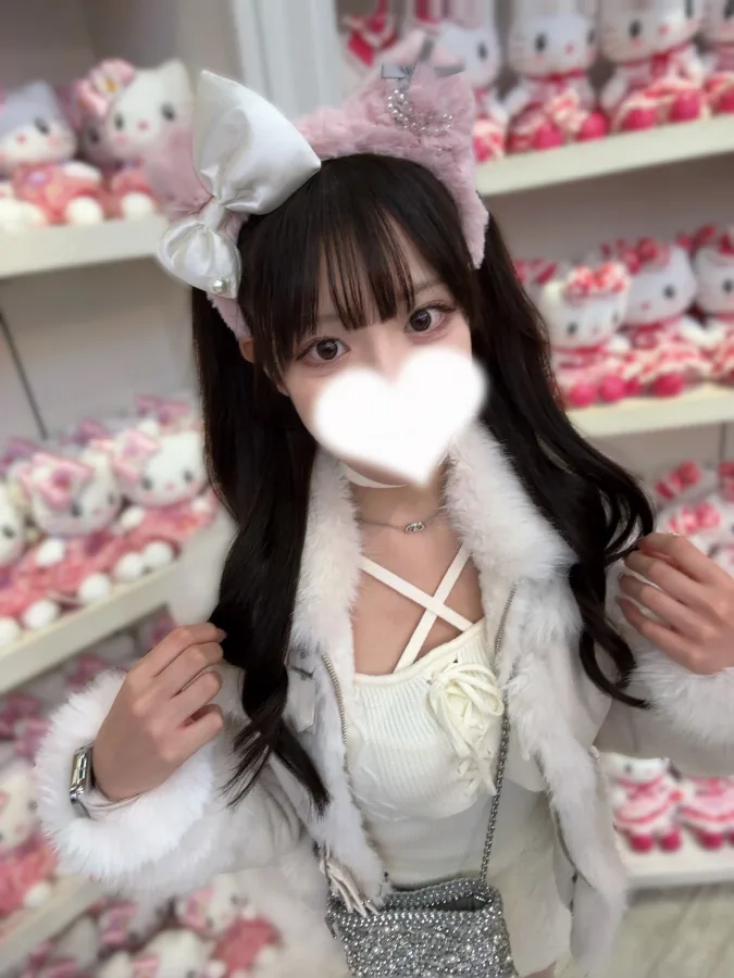 葵