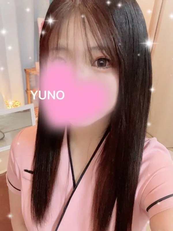 ゆの