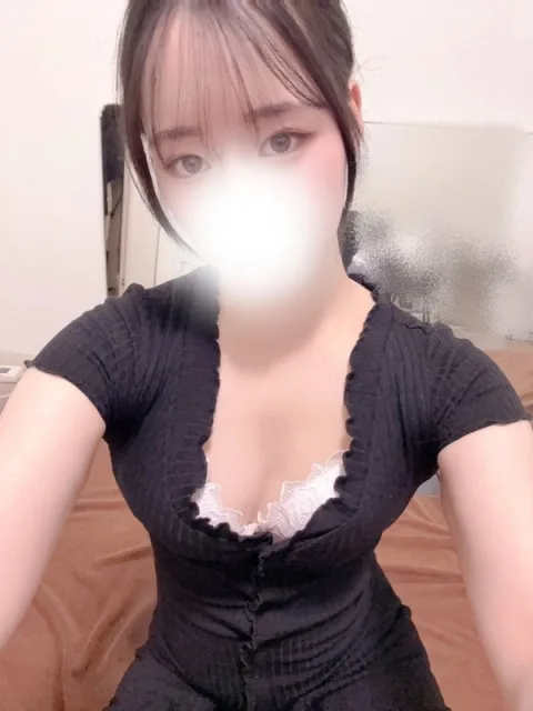 はるか