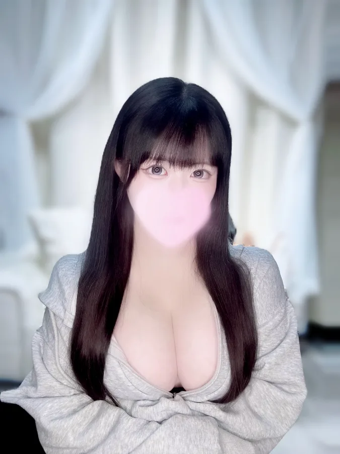 えま