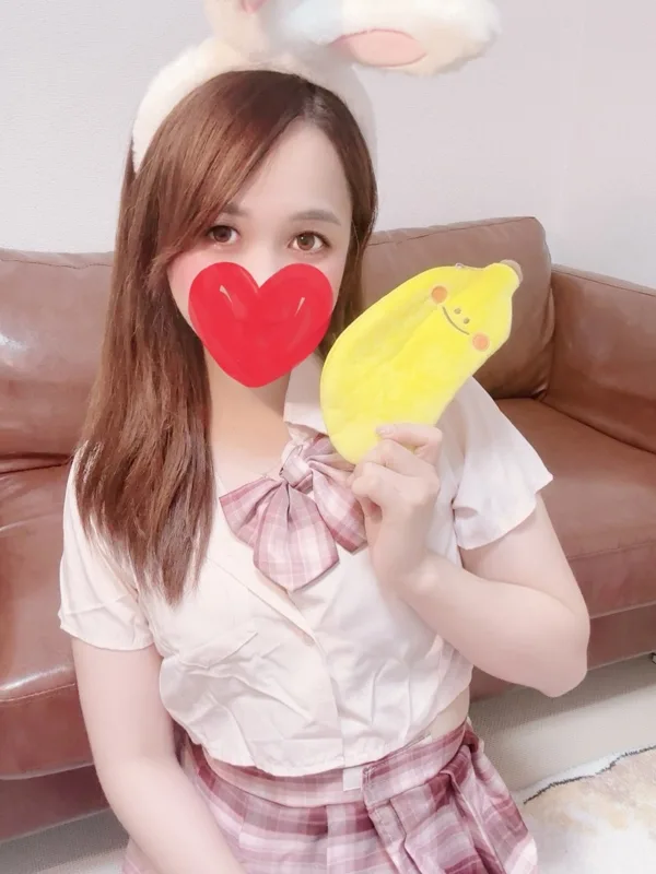 れお