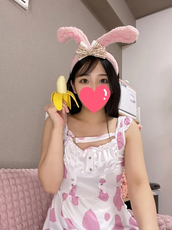 えみ