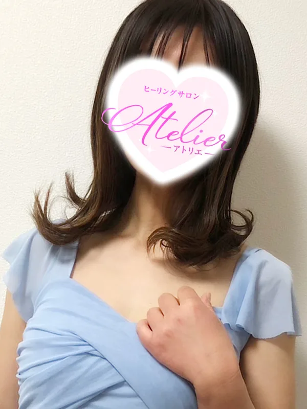 安達