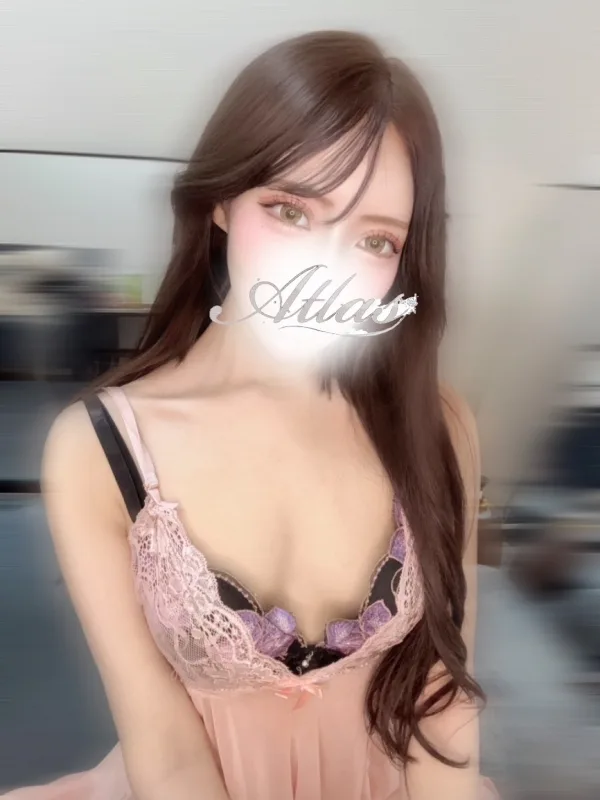 南えれん