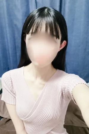 はく