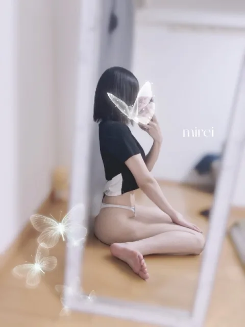 みれい