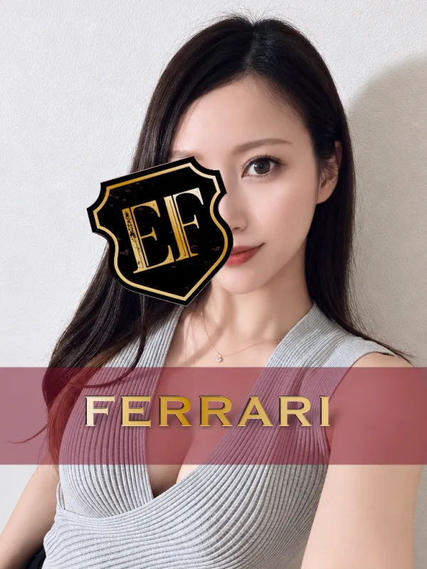小笠原 あきな