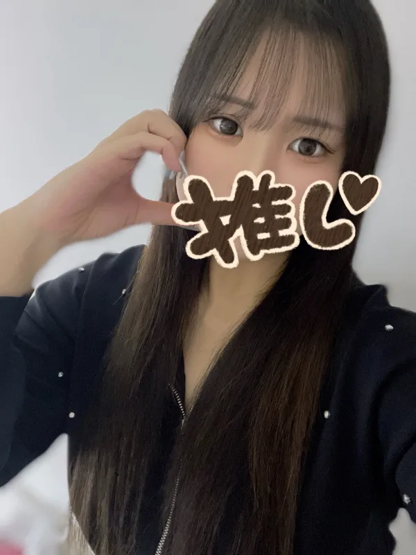 ゆあ